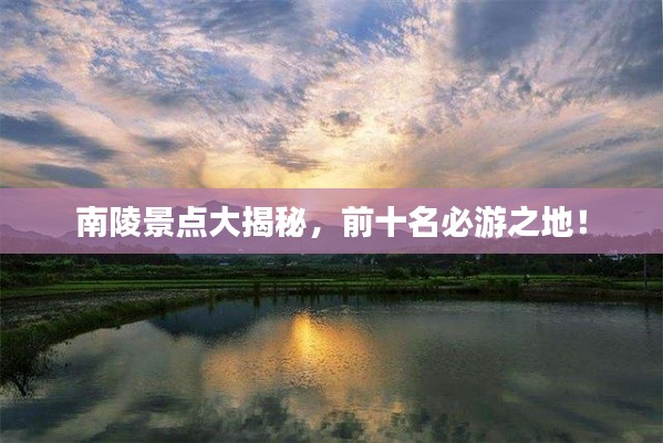 椎髻布衣 第2页