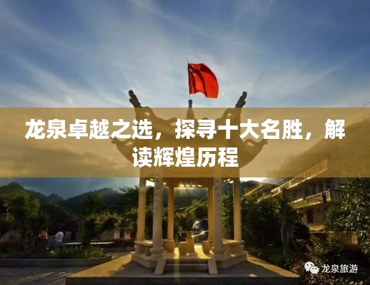 法不阿贵 第2页