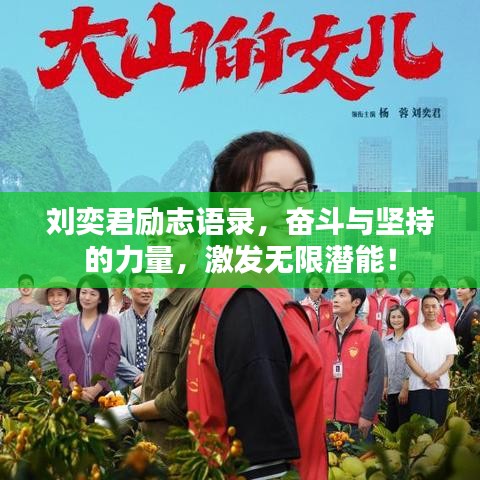 神清气朗 第2页