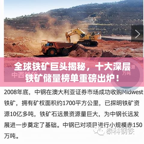 澹泊明志，宁静致远