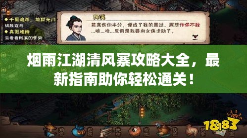 炙手可热
