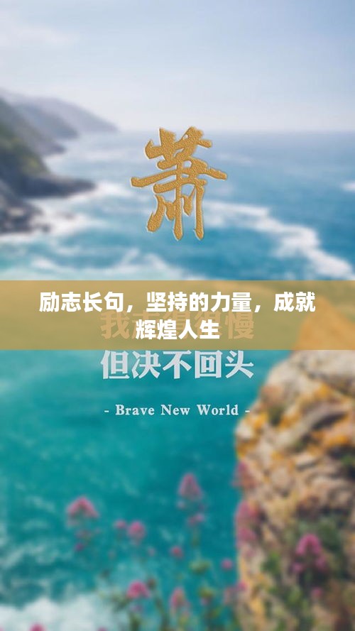 第254页