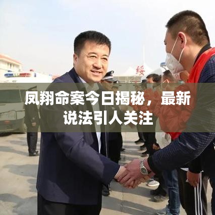 无影无踪