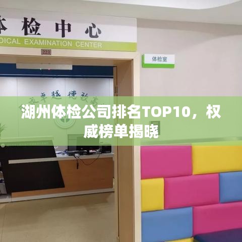 凿壁偷光