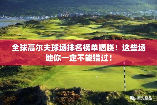 莺啼鸟啭