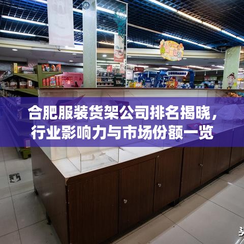 通宵达旦