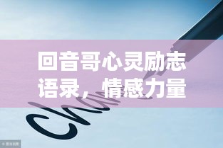 水静河飞