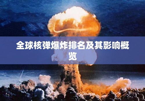 将陋就简
