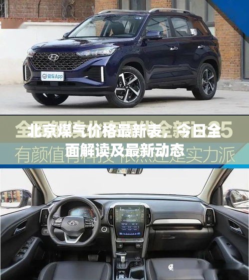 策名就列