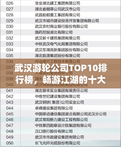 草率从事