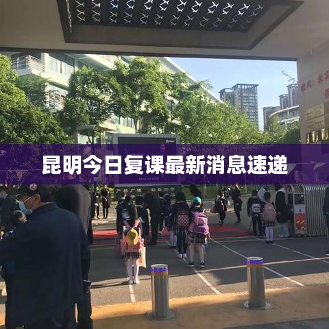 硕果仅存
