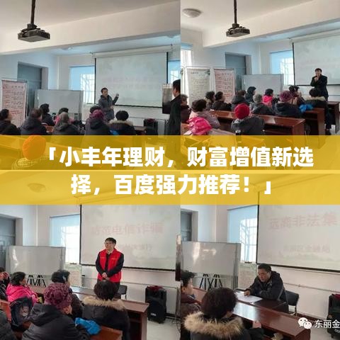 祖道供张
