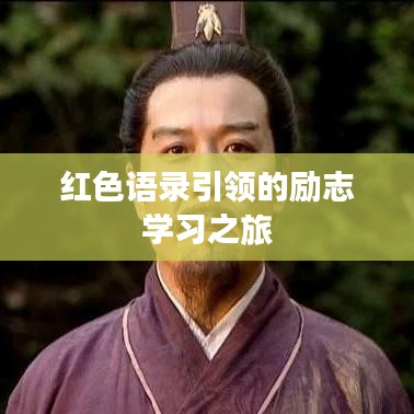 漫不经心