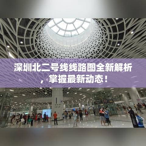 怨天怨地