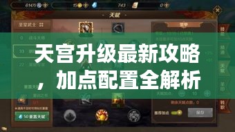 温柔敦厚