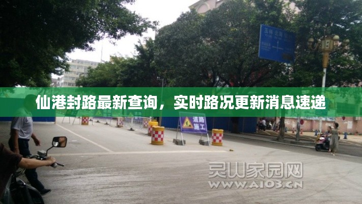 蹉跎岁月