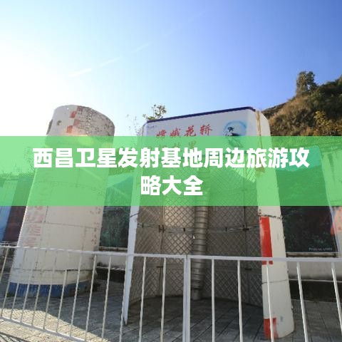 云烟