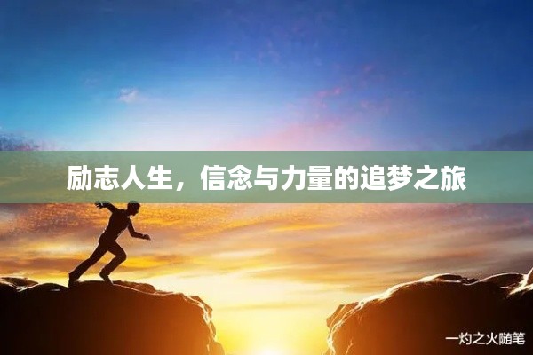 千娇百媚