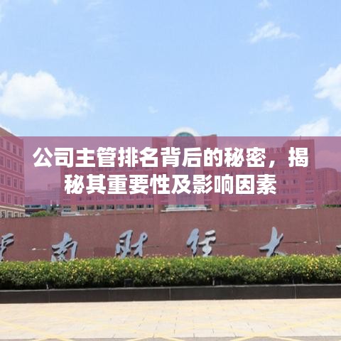 大张旗鼓