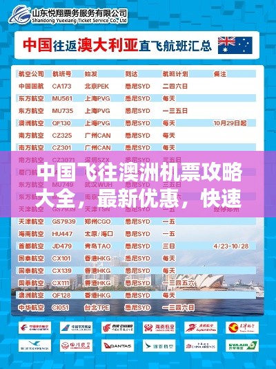 齿白唇红