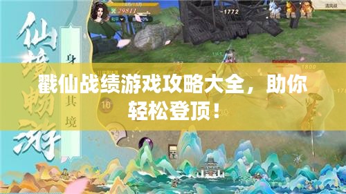 不知不觉