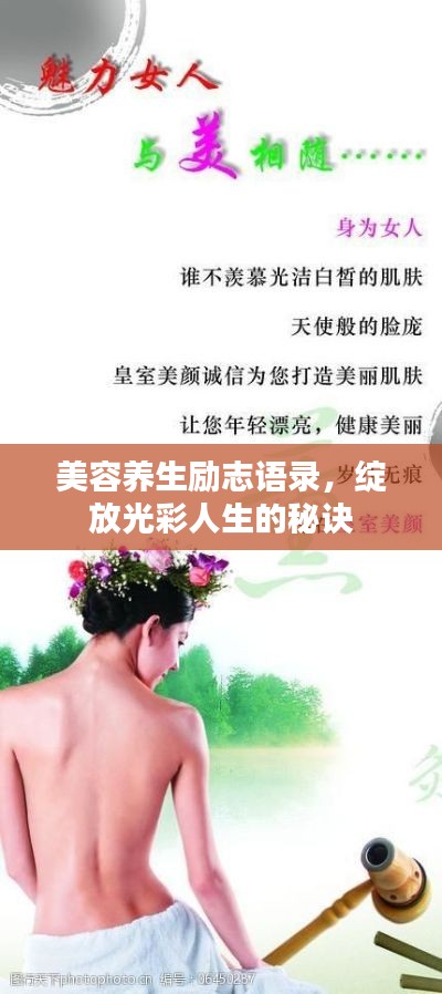 德才兼备