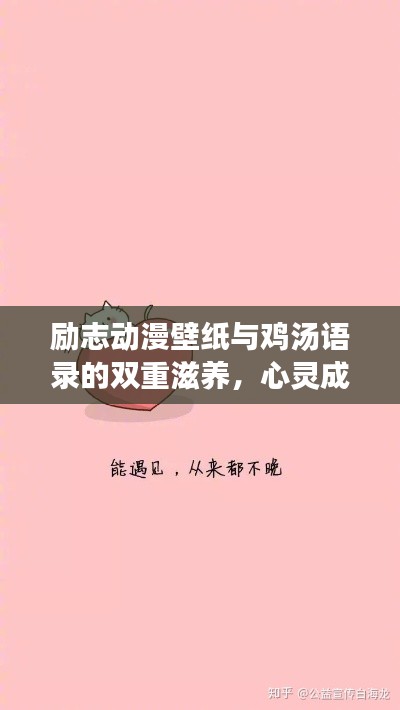 降尊纡贵