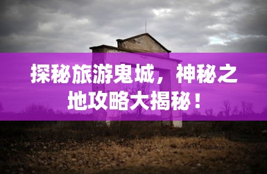 集腋成裘