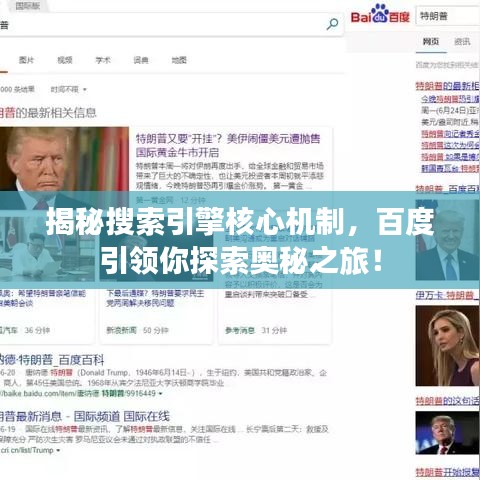 富贵逼人