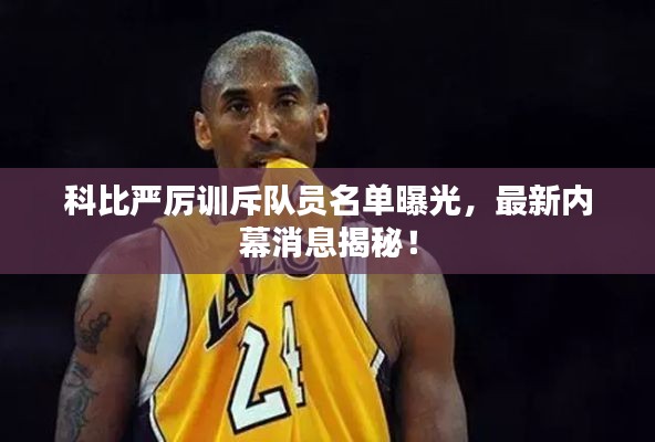 济济一堂