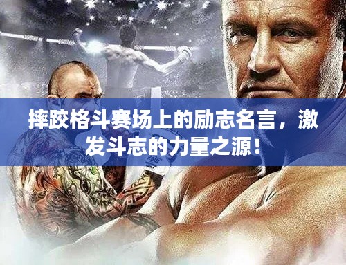 五侯七贵
