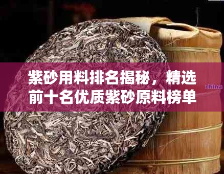 久别重逢