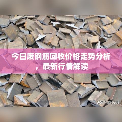 丰容盛鬋