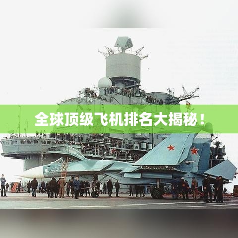 鸟吏鼈官
