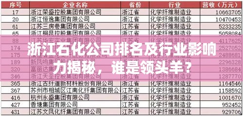 2025年4月23日 第2页