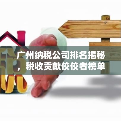 草草收兵