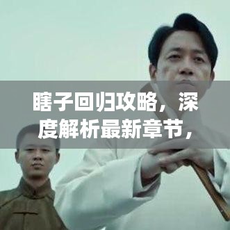 屦贱踊贵