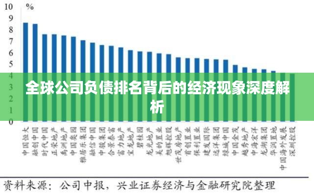尽善尽美