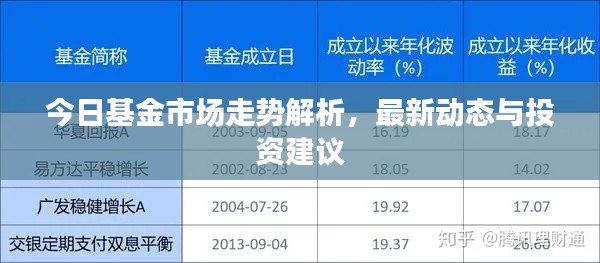 民贵君轻