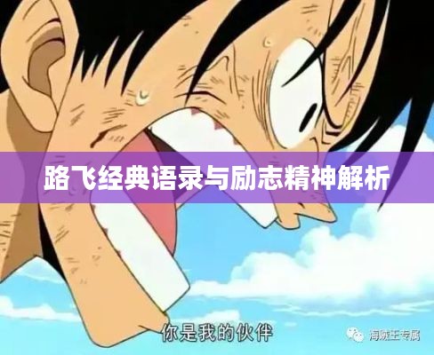 新闻动态 第6页