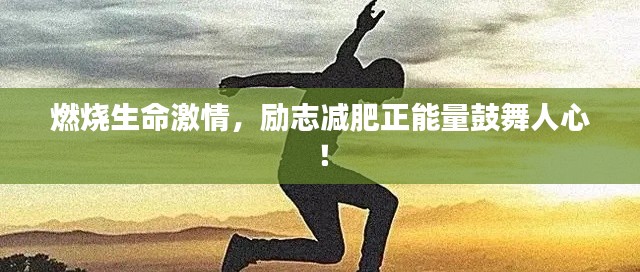避难就易