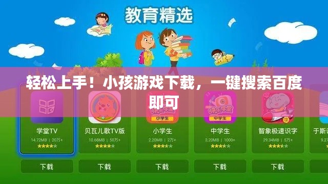 美轮美奂