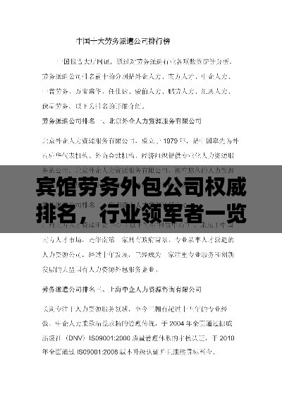 衣不重采