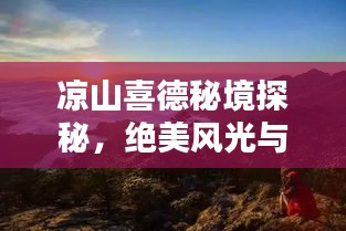 矫枉过正