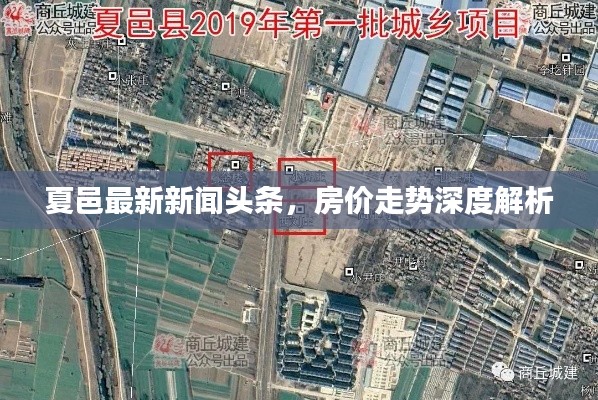 美如冠玉