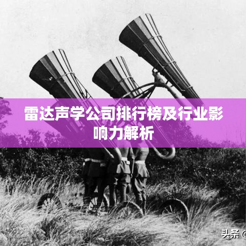 五光十色