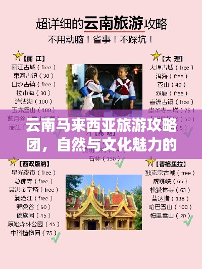 删繁就简
