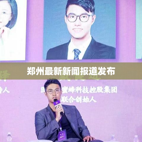 炊粱跨卫