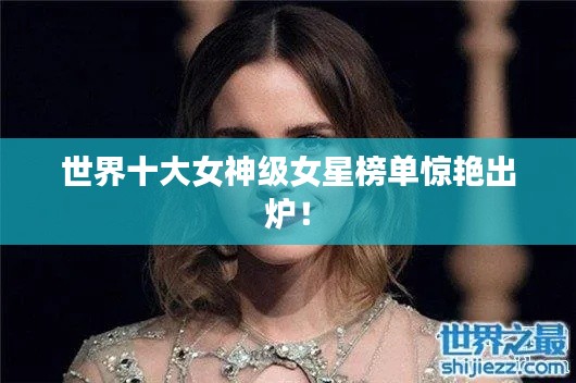 事必躬亲