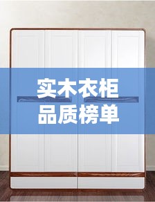虚张声势